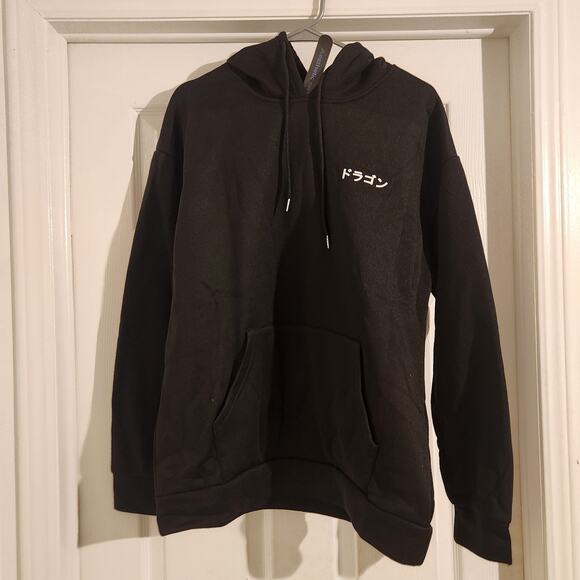 Romwe Japanese Dragon Hoodie Men's L Black - Picture 1 of 6